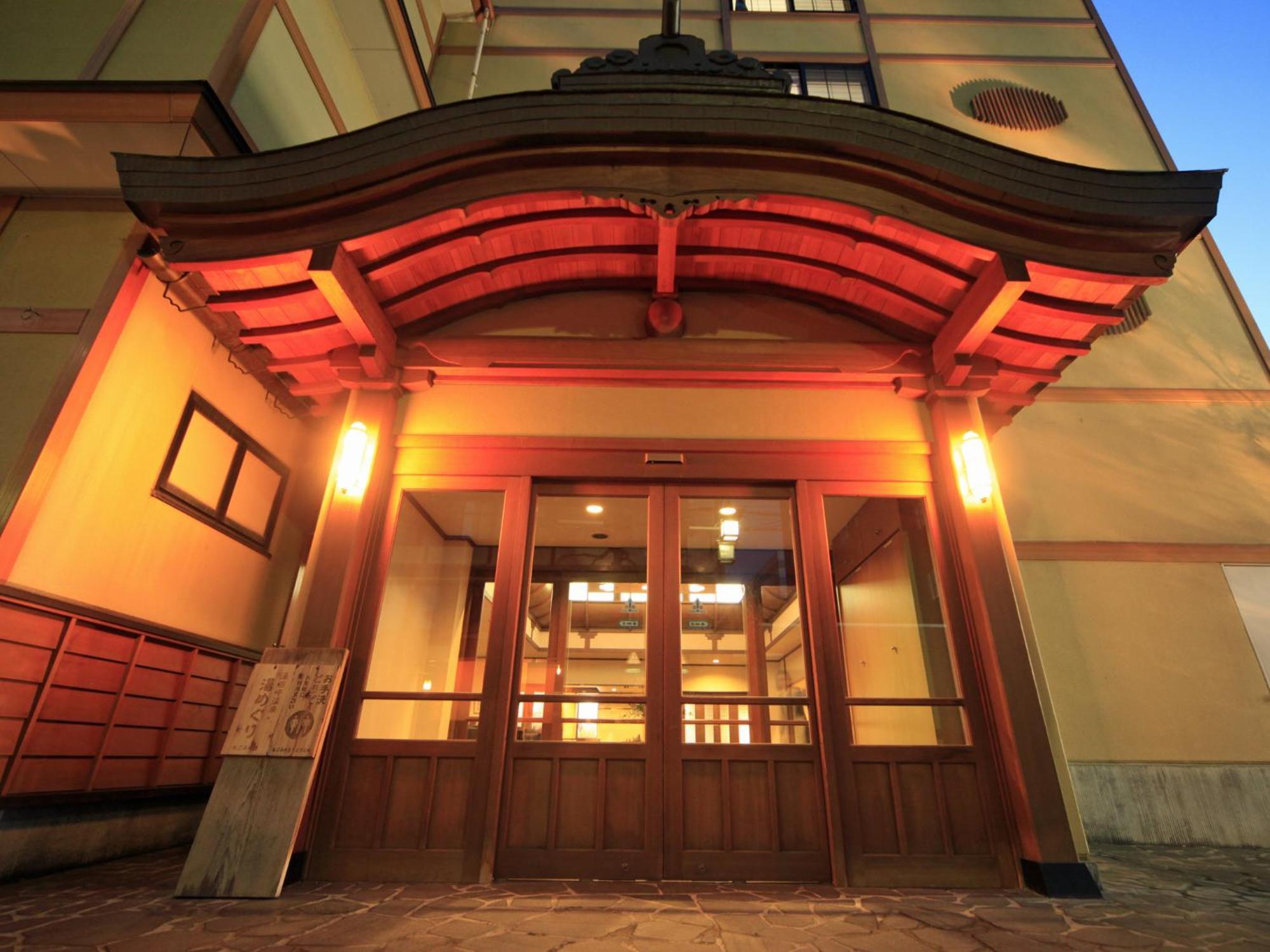 Hotel Tsubakino Yamanouchi  Exteriör bild