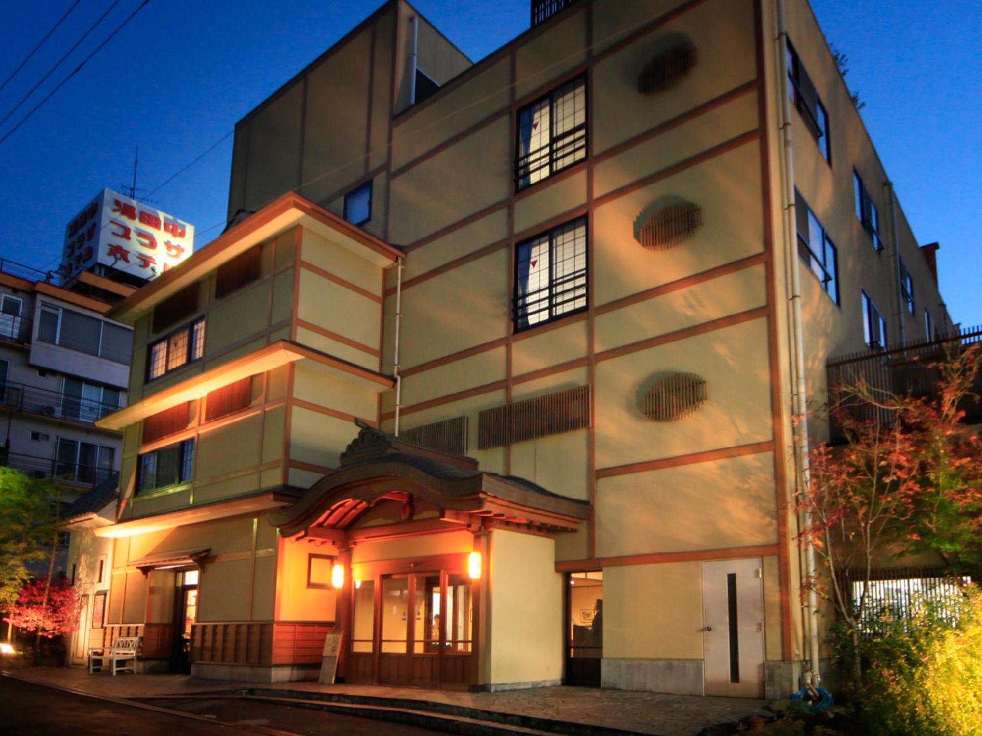 Hotel Tsubakino Yamanouchi  Exteriör bild
